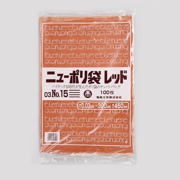 ニューポリ規格袋レッド0.03 福助工業