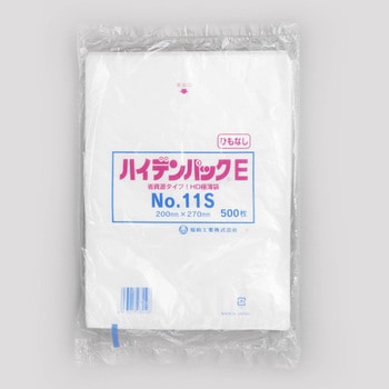 ハイデンパックE Sタイプ 福助工業