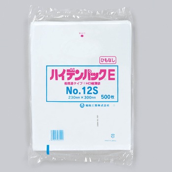 ハイデンパックE Sタイプ 福助工業