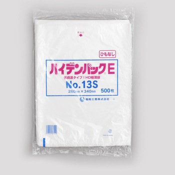 ハイデンパックE Sタイプ 福助工業