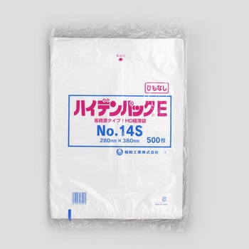 ハイデンパックE Sタイプ 福助工業