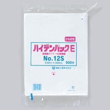 ハイデンパックE Sタイプ 福助工業