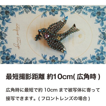 KC-ZM08 デジタルカメラ Kenko(ケンコートキナー) ブラック色 KC-ZM08 デジタルカメラ Kenko(ケンコートキナー) ブラック色