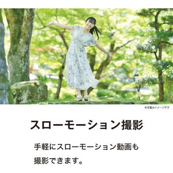 デジタルカメラ Kenko(ケンコートキナー)