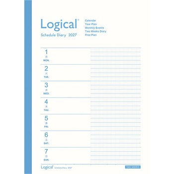 ロジカルダイアリー2027月間ノートタイプ ナカバヤシ