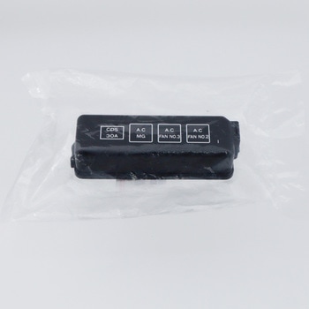 (82661)リレーブロック カバー NO.1 トヨタ