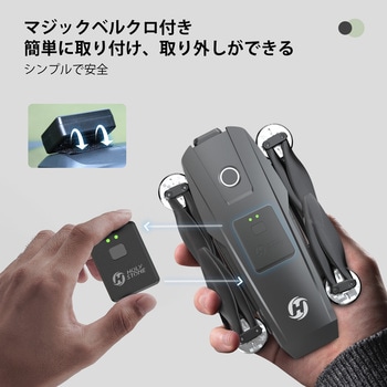 ドローン Holy Stone