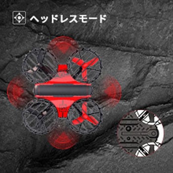 ドローン Holy Stone