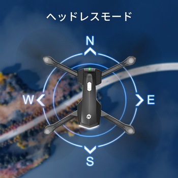 ドローン Holy Stone