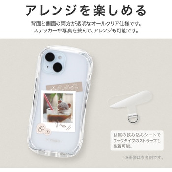 iPhone 15/iPhone 14 耐傷・耐衝撃ハイブリッドケース「ViAMO crystal」ストラップホール付 TPU LEPLUS NEXT
