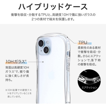 iPhone 15/iPhone 14 耐傷・耐衝撃ハイブリッドケース「ViAMO crystal」ストラップホール付 TPU LEPLUS NEXT