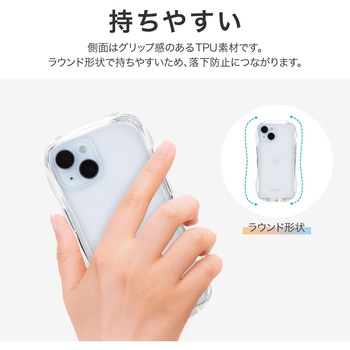iPhone 15/iPhone 14 耐傷・耐衝撃ハイブリッドケース「ViAMO crystal」ストラップホール付 TPU LEPLUS NEXT