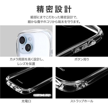 iPhone 15/iPhone 14 耐傷・耐衝撃ハイブリッドケース「ViAMO crystal」ストラップホール付 TPU LEPLUS NEXT