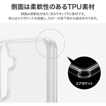 Galaxy A55 5G 耐傷・耐衝撃ハイブリッドケース 「UTILO Tough」 ストラップホール付 TPU LEPLUS NEXT