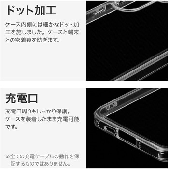 Galaxy A55 5G 耐傷・耐衝撃ハイブリッドケース 「UTILO Tough」 ストラップホール付 TPU LEPLUS NEXT