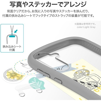 Galaxy A55 5G 耐衝撃ハイブリッドケース 「ViAMO fly」 軽量 ストラップホール付  TPU - LEPLUS NEXT