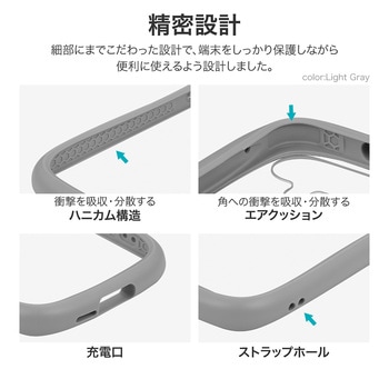 Galaxy A55 5G 耐衝撃ハイブリッドケース 「ViAMO fly」 軽量 ストラップホール付  TPU - LEPLUS NEXT