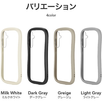 Galaxy A55 5G 耐衝撃ハイブリッドケース 「ViAMO fly」 軽量 ストラップホール付  TPU - LEPLUS NEXT