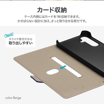 Galaxy A55 5G 薄型・軽量PUレザー手帳ケース 「Twoal W」 スタンド機能 手帳型 マグネット仕様 LEPLUS NEXT