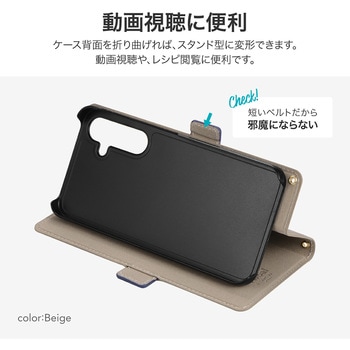 Galaxy A55 5G 薄型・軽量PUレザー手帳ケース 「Twoal W」 スタンド機能 手帳型 マグネット仕様 LEPLUS NEXT