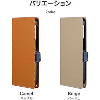 Galaxy A55 5G 薄型・軽量PUレザー手帳ケース 「Twoal W」 スタンド機能 手帳型 マグネット仕様 LEPLUS NEXT