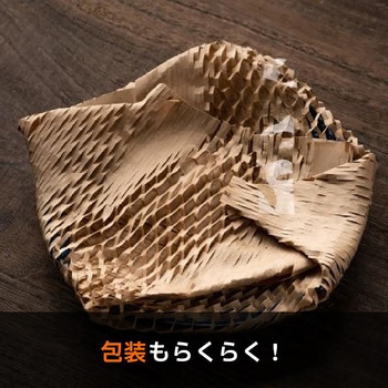 ハニカムクッションペーパー 30cm×40M ユニファイン