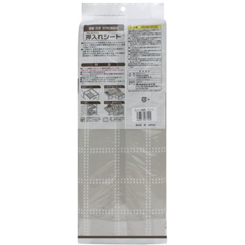 ズレにくい消臭押入れシートグレージュ ワイズ