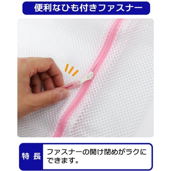 ML角型ネット40×50cm オーエ