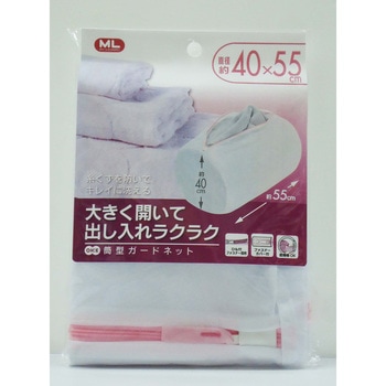 ML筒型ガードネット40×55cm - オーエ