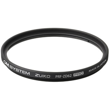 プロテクトフィルター ZUIKO PRF-ZD62 PRO OM SYSTEM