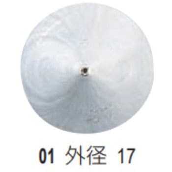 ENDO糸口金 ホワイトサム