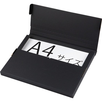 ポスティングボックス ヤマニパッケージ