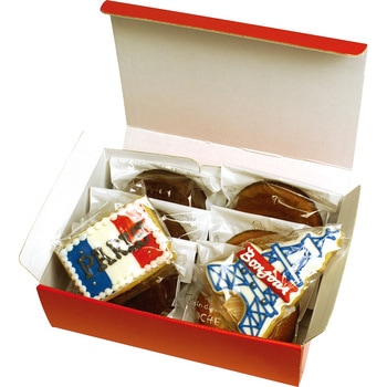 お好みBOX  レッド ヤマニパッケージ