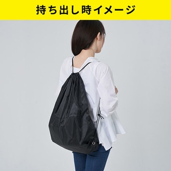 防災士監修 ナップサック防災 20点セット YAMAZEN(山善)