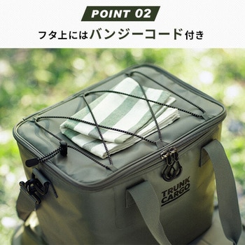 トランクカーゴ ソフトクーラーバッグ 14L ショルダーストラップ付き リス