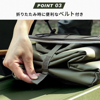 トランクカーゴ ソフトクーラーバッグ 14L ショルダーストラップ付き リス