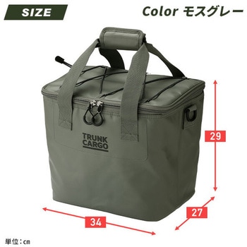 トランクカーゴ ソフトクーラーバッグ 14L ショルダーストラップ付き リス