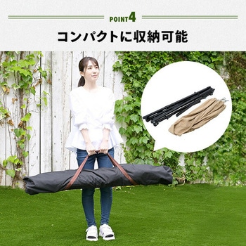 ハンモック 自立式 高さ2段階 折りたたみ YAMAZEN キャンパーズコレクション YAMAZEN(山善)