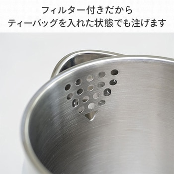 電気ケトル 1.5L フィルター付き YAMAZEN(山善)