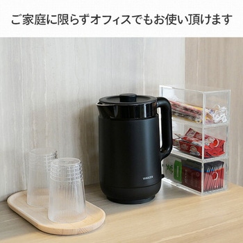 電気ケトル 1.5L フィルター付き YAMAZEN(山善)