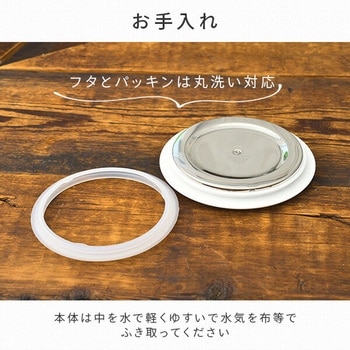 電気ケトル 1.5L フィルター付き YAMAZEN(山善)