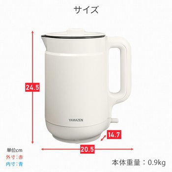 電気ケトル 1.5L フィルター付き YAMAZEN(山善)