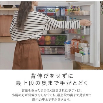 冷蔵庫 2ドア 冷凍冷蔵庫 257L (冷蔵室173L/冷凍室84L) Hisense(ハイセンス)