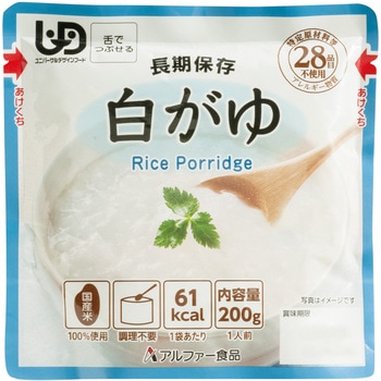 白がゆRT(7年保存) 200g×30袋 アルファー食品
