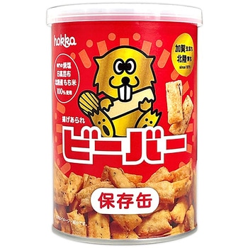 ビーバー保存缶 24缶入り  5年保存可能 北陸製菓