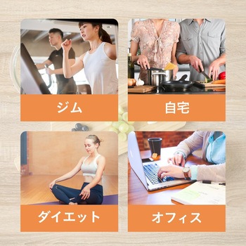 コードレスミキサー ビーミー シービージャパン