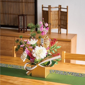 永寿迎春ピック 東京堂