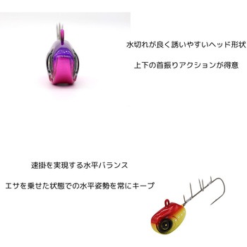 瞬貫船太刀魚テンヤ 誘い速掛フッ素フック 50号 HAYABUSA