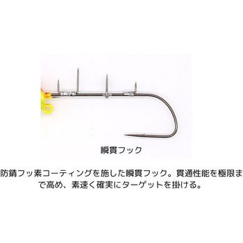 瞬貫船太刀魚テンヤ 誘い速掛フッ素フック 50号 HAYABUSA