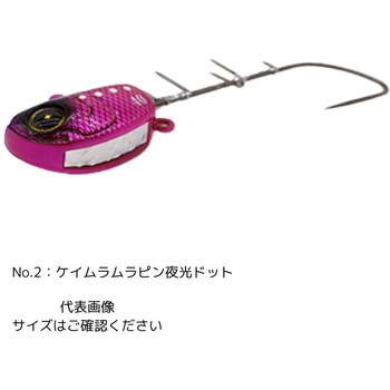 瞬貫船太刀魚テンヤ 誘い速掛フッ素フック 50号 HAYABUSA